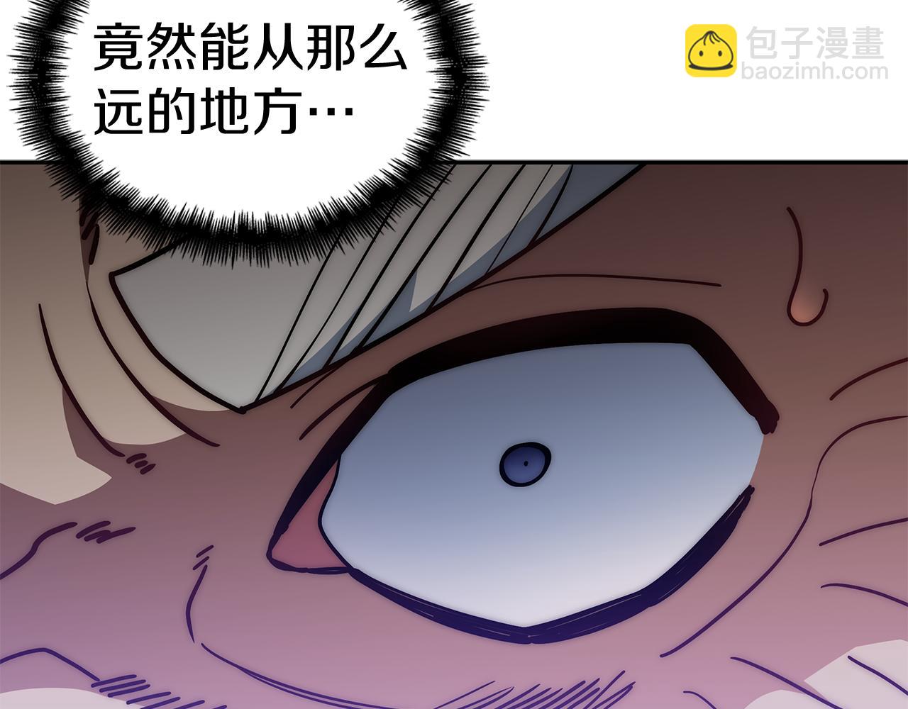 第117话 进攻的海盗148