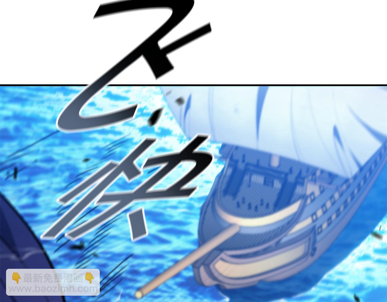 第117话 进攻的海盗158