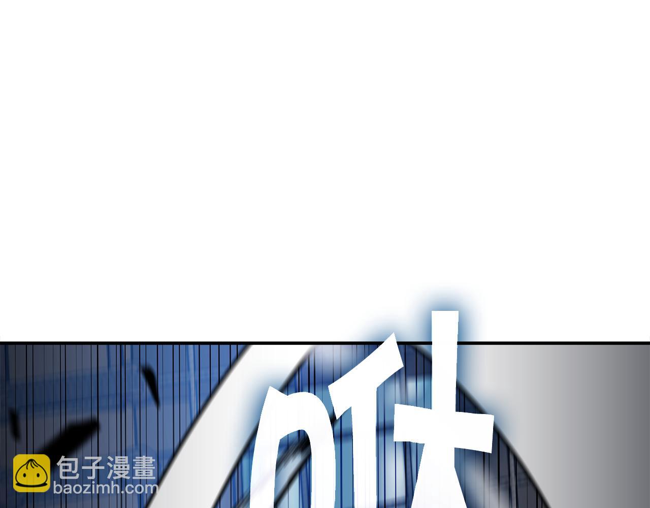第117话 进攻的海盗160