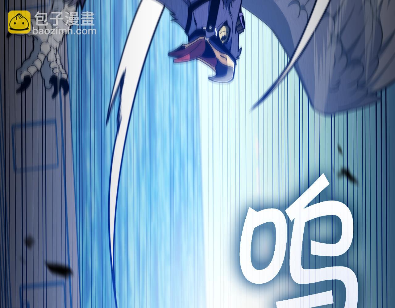 第117话 进攻的海盗164