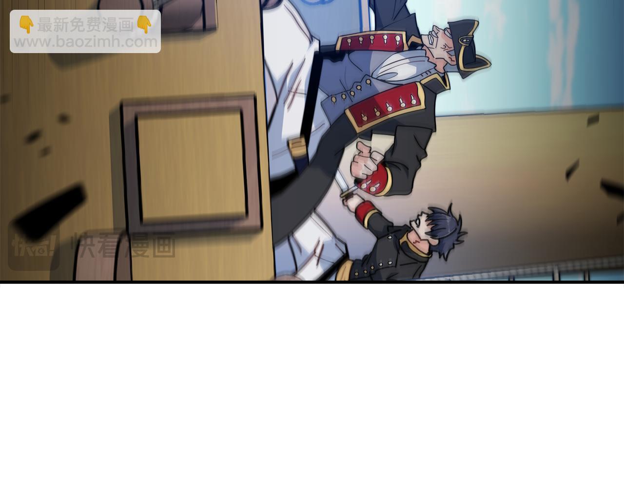 第117话 进攻的海盗166