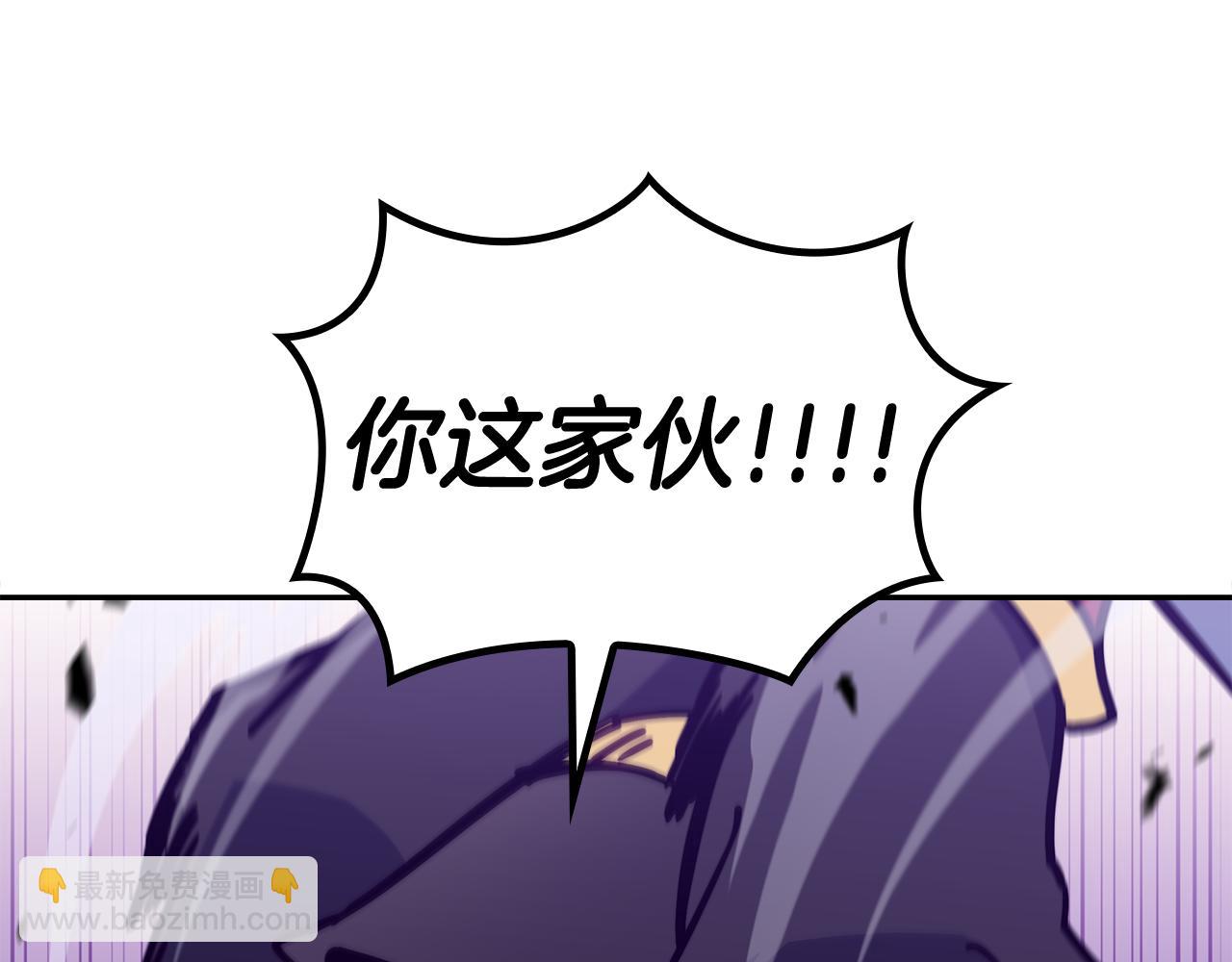 第117话 进攻的海盗167