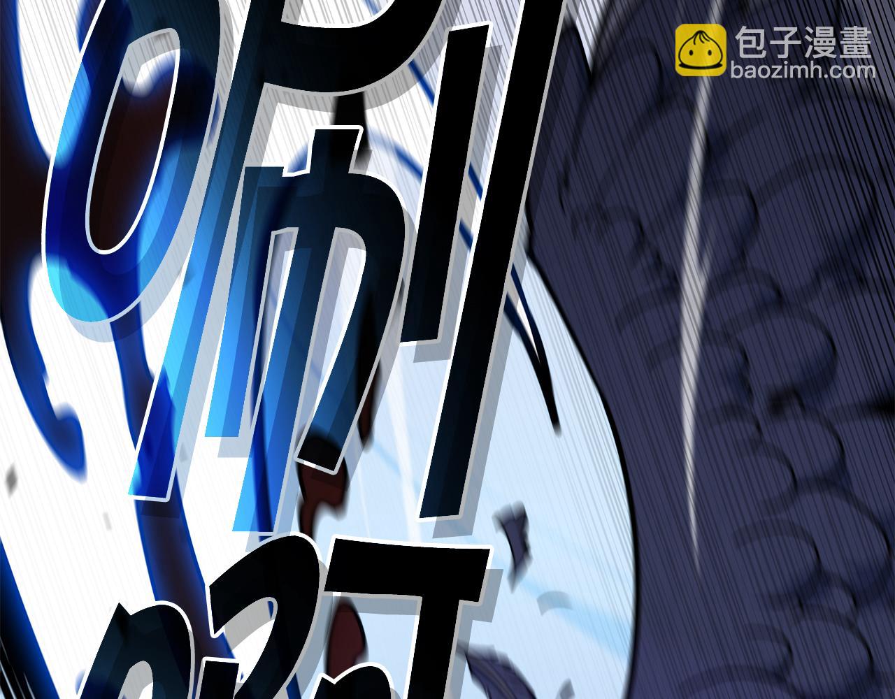 第117话 进攻的海盗171