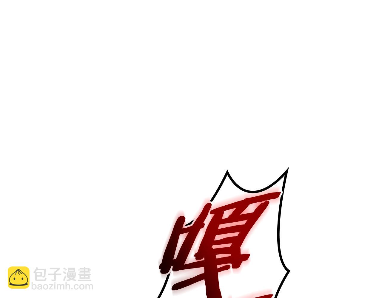 第117话 进攻的海盗175