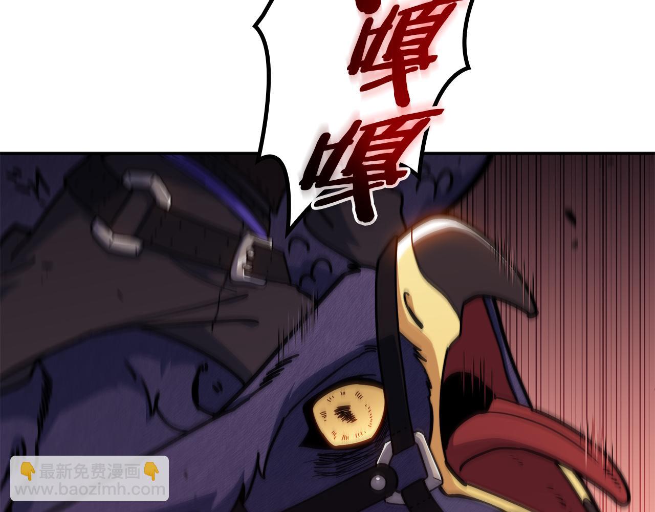 第117话 进攻的海盗176
