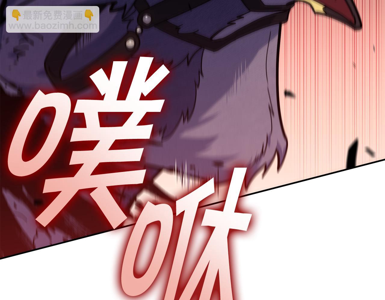 第117话 进攻的海盗177
