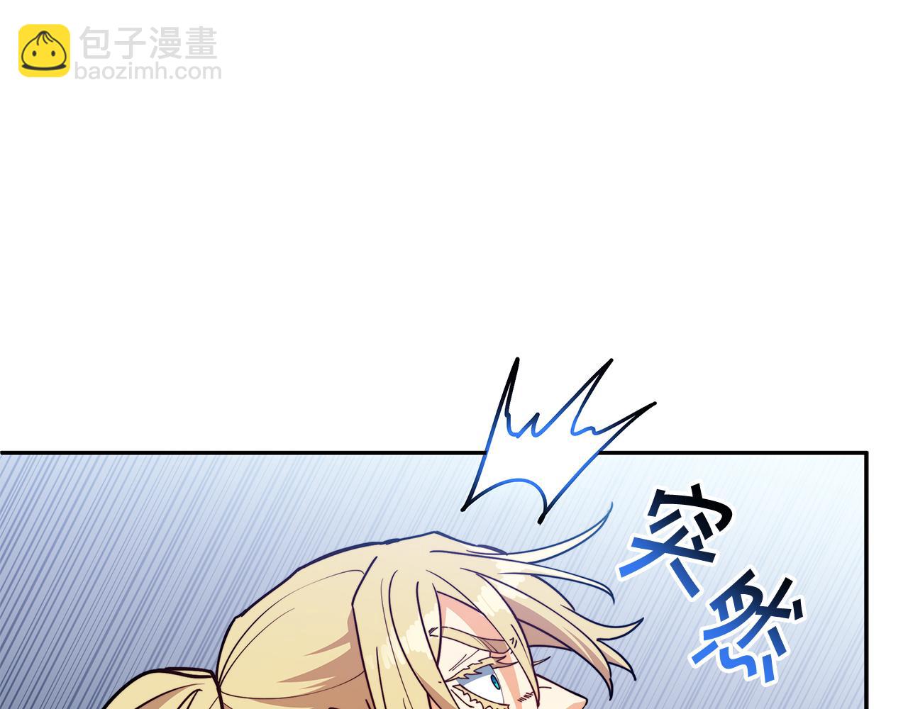 第117话 进攻的海盗18