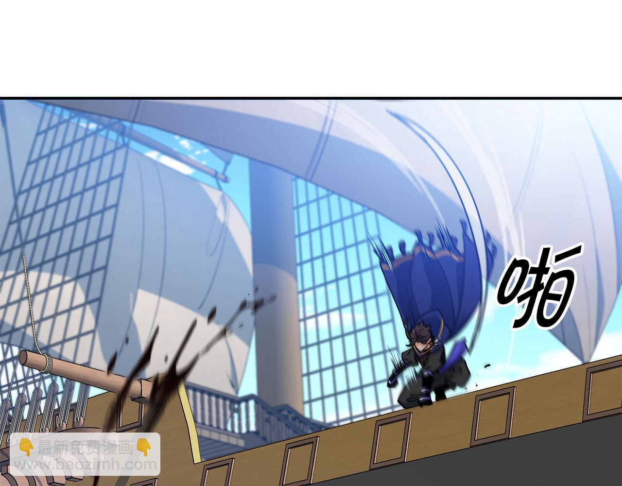 第117话 进攻的海盗181