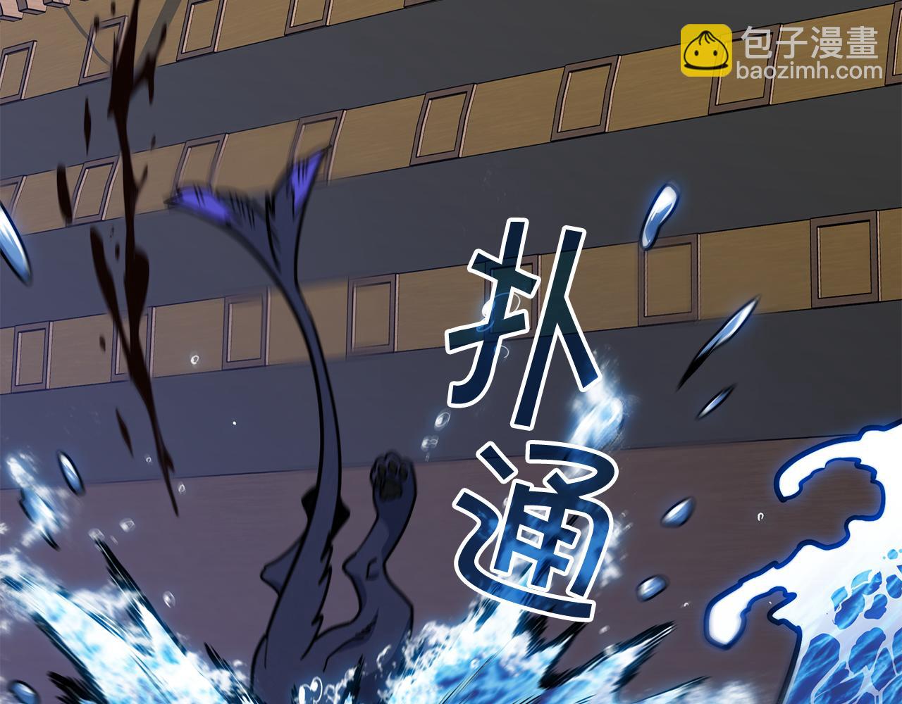 第117话 进攻的海盗182