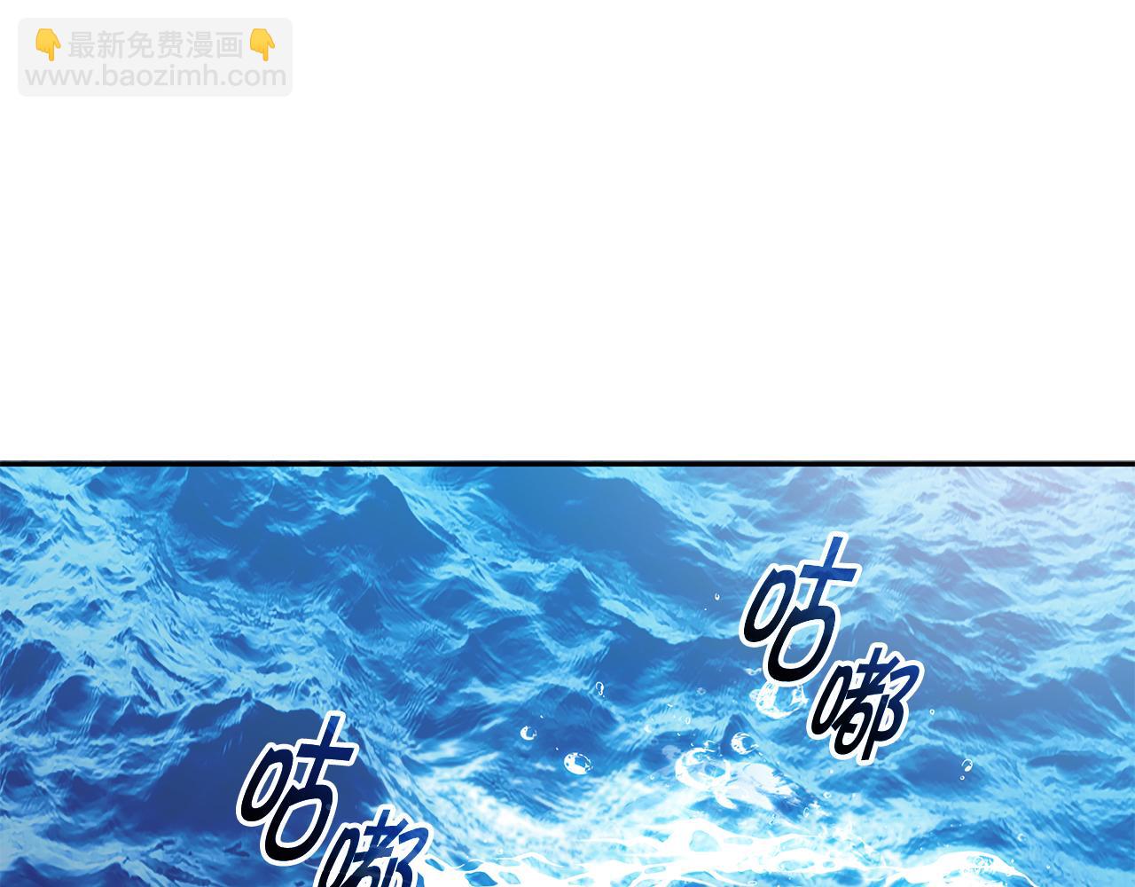 第117话 进攻的海盗184