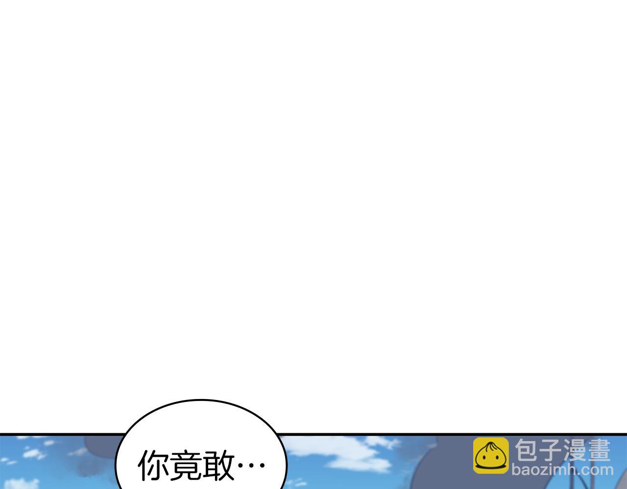 第117话 进攻的海盗186
