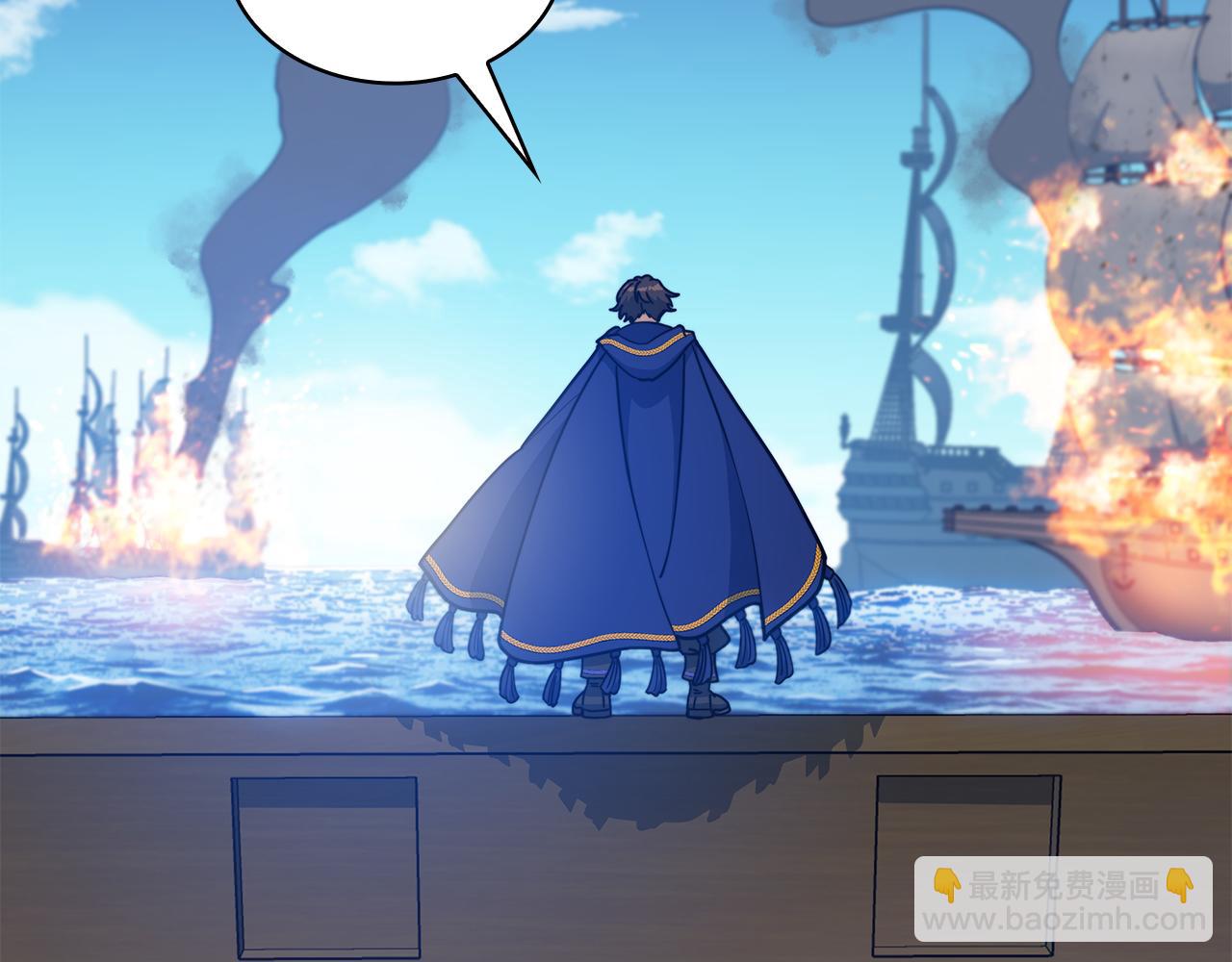 第117话 进攻的海盗187