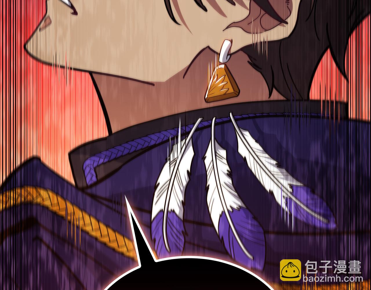 第117话 进攻的海盗192