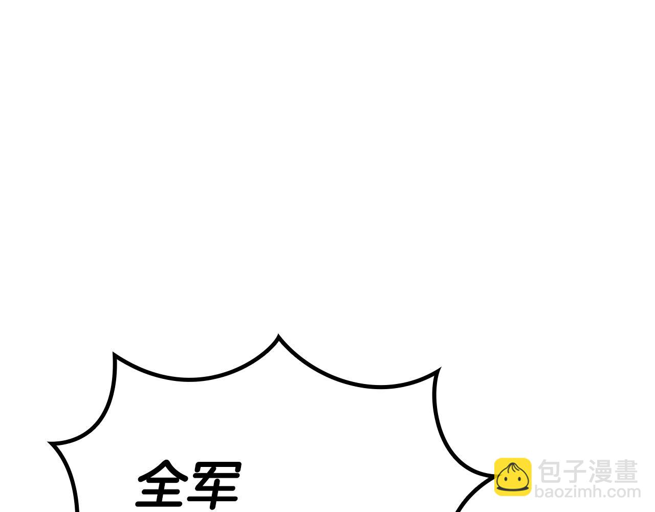 第117话 进攻的海盗20