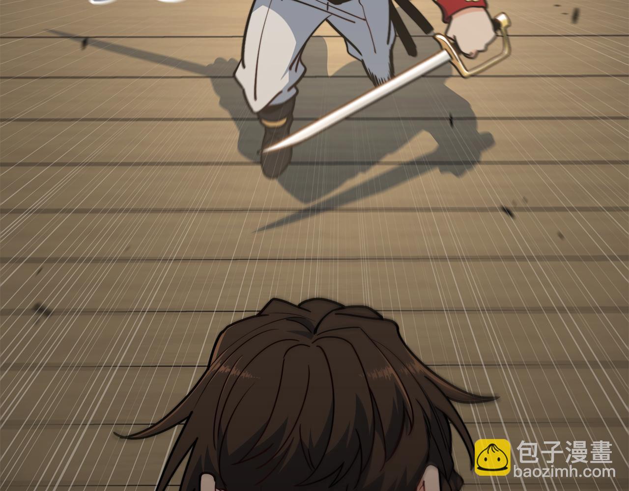 第117话 进攻的海盗205