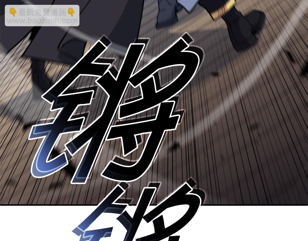 第117话 进攻的海盗210