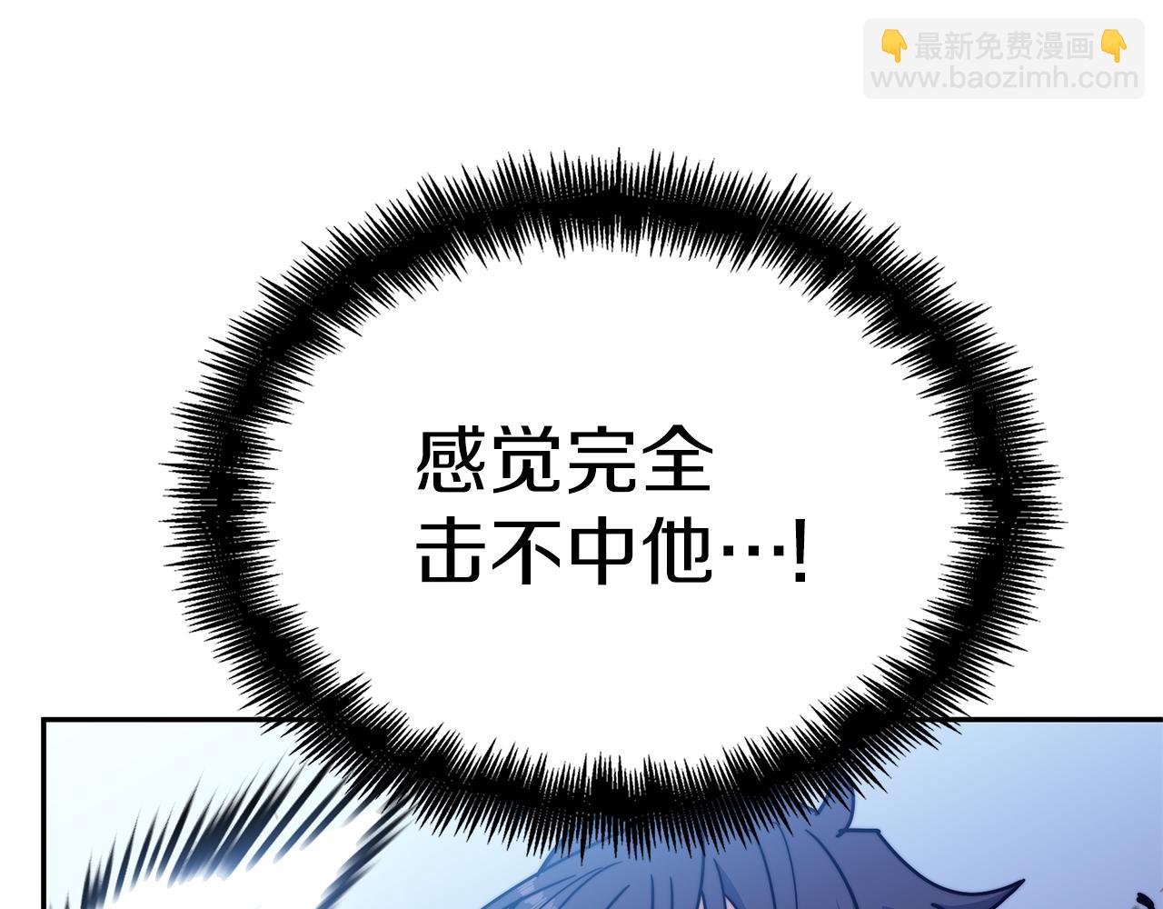 第117话 进攻的海盗216