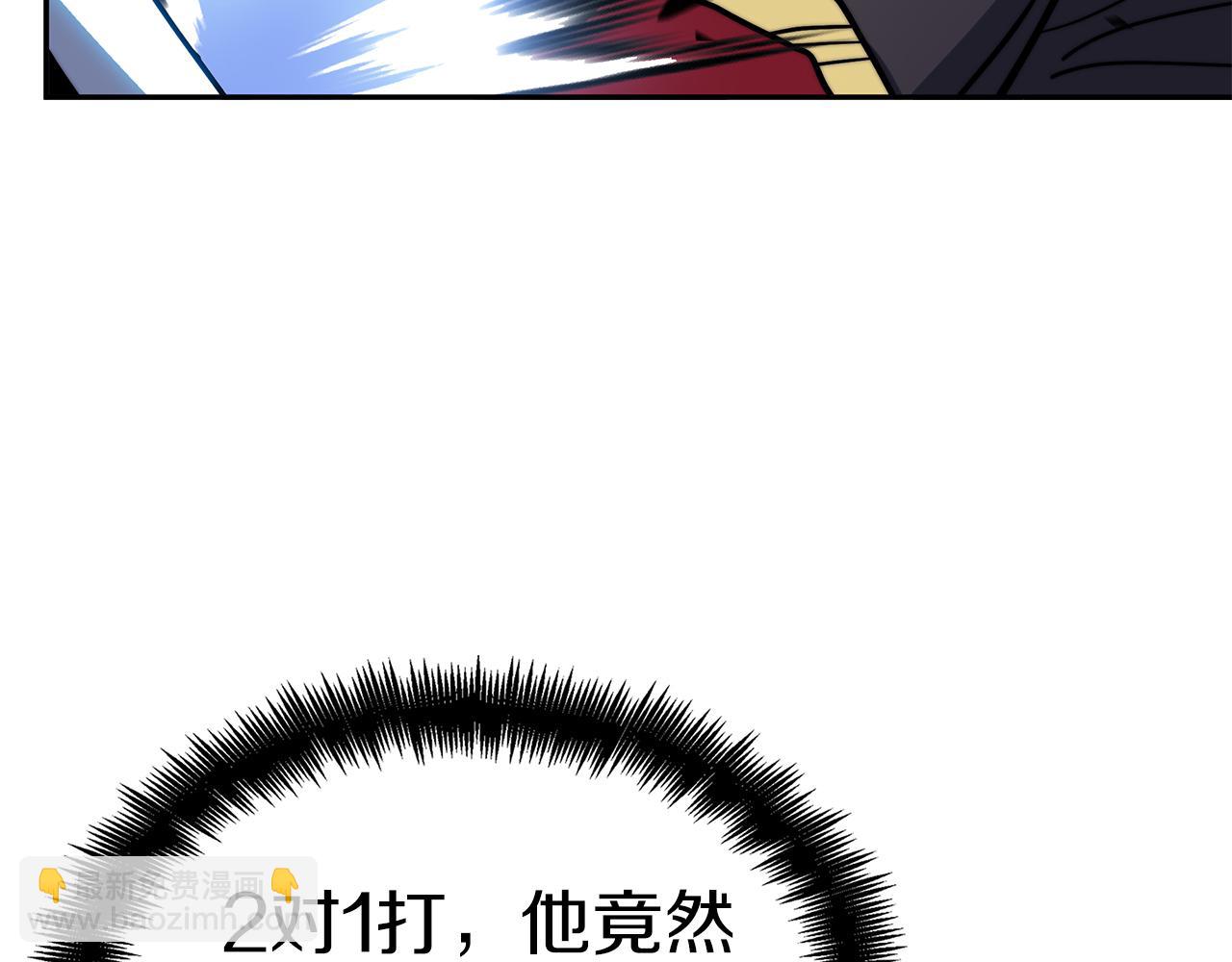 第117话 进攻的海盗218