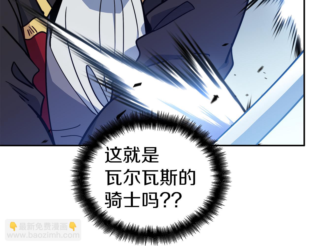 第117话 进攻的海盗220