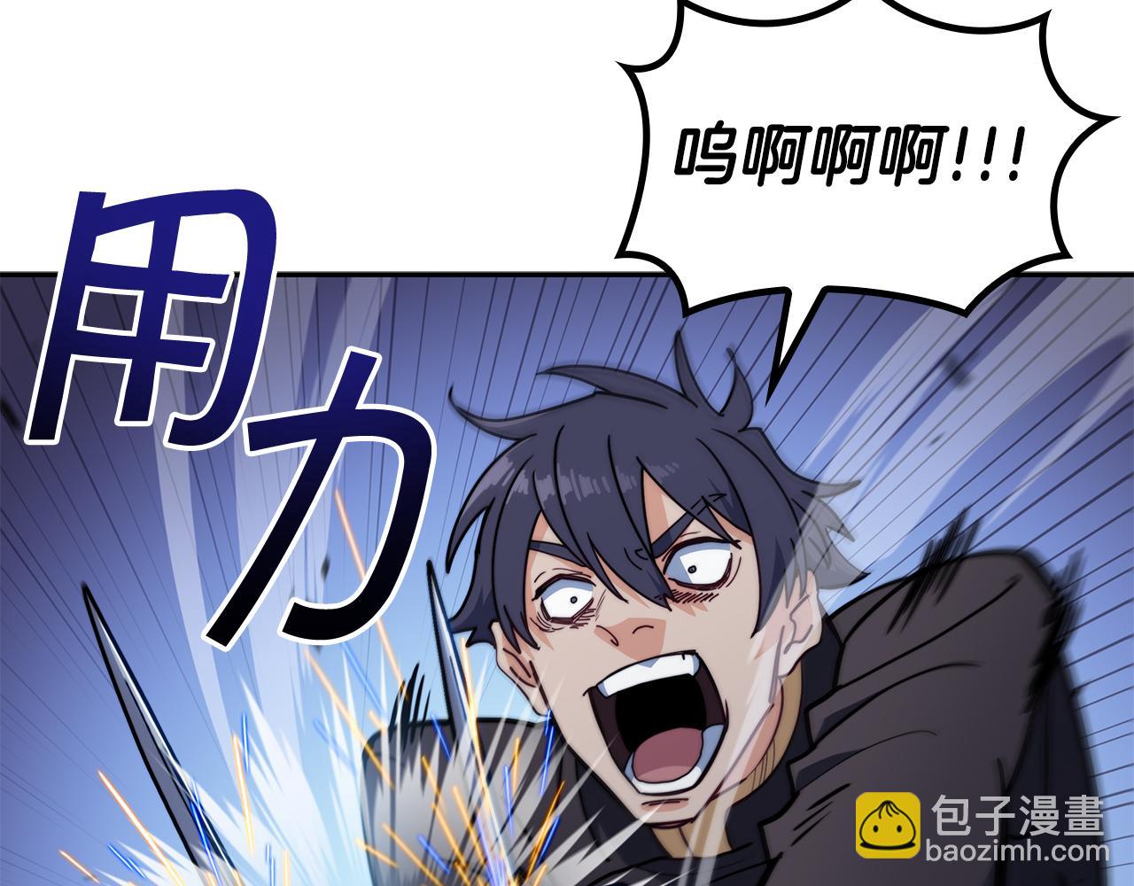 第117话 进攻的海盗223