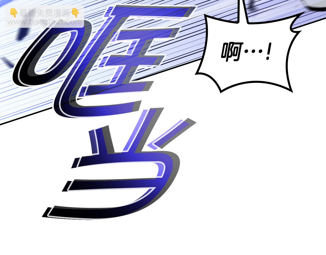 第117话 进攻的海盗231