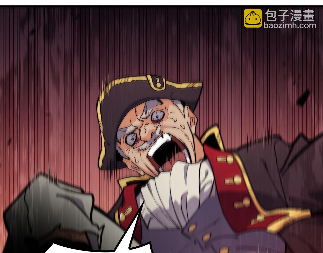 第117话 进攻的海盗241
