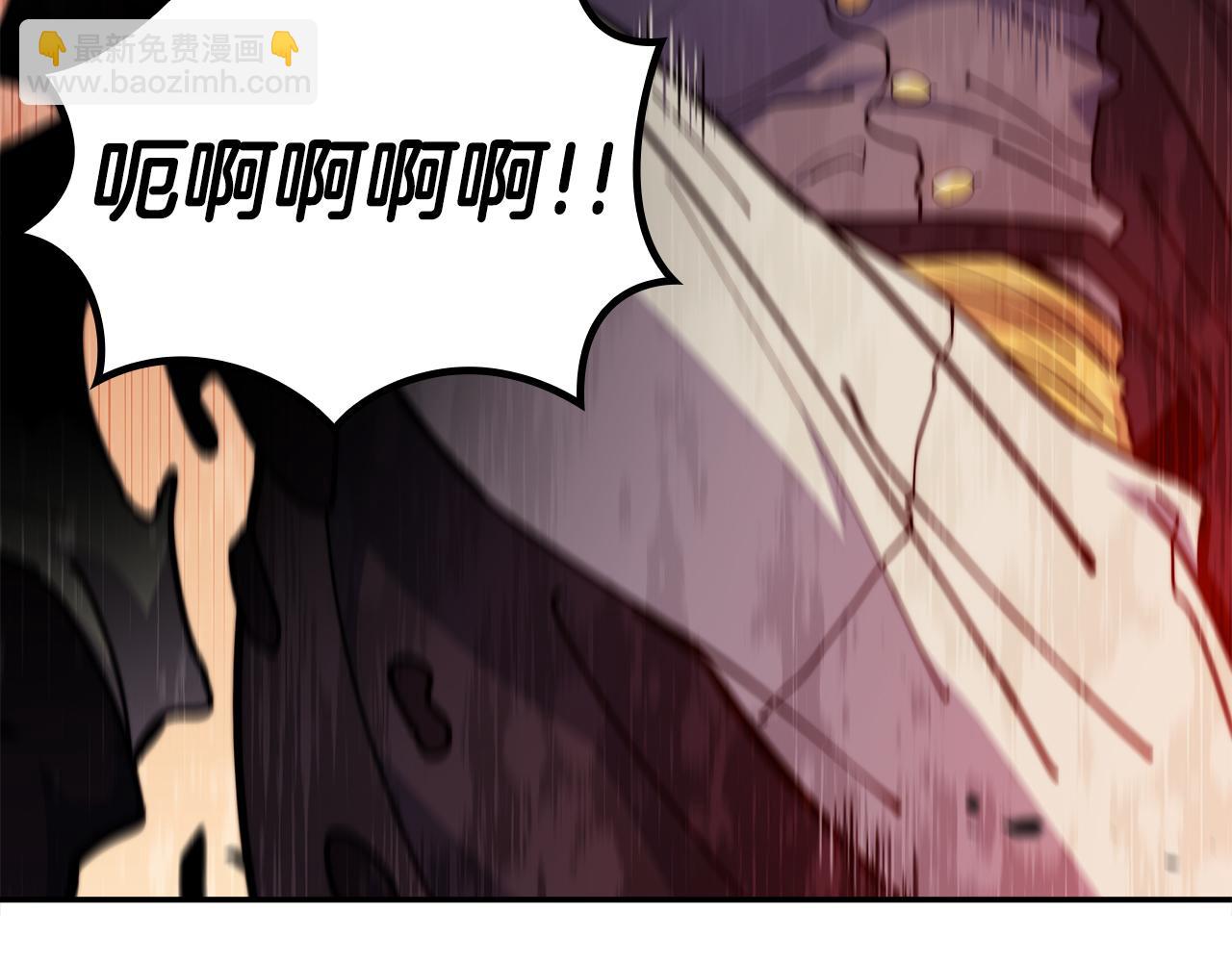 第117话 进攻的海盗242