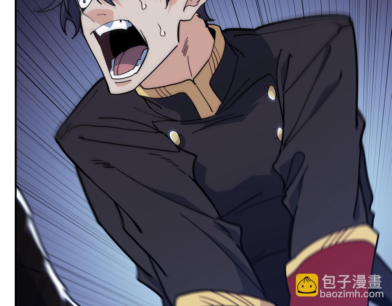 第117话 进攻的海盗244