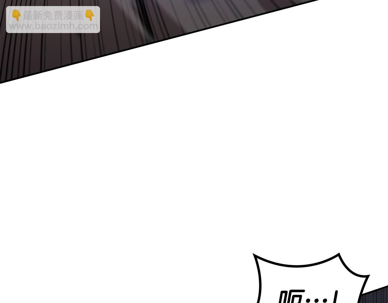 第117话 进攻的海盗252