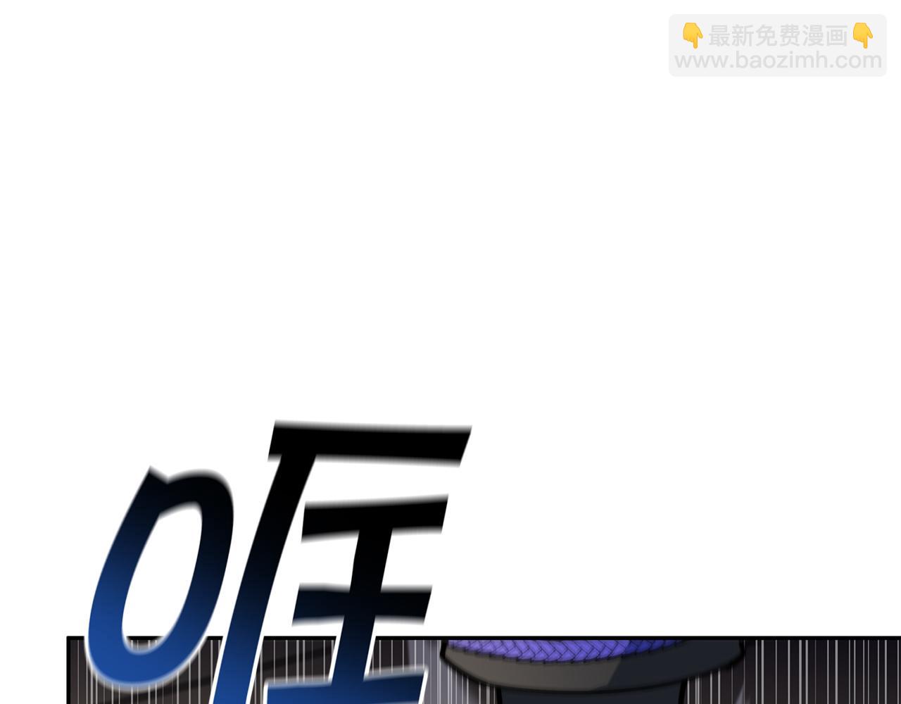 第117话 进攻的海盗255