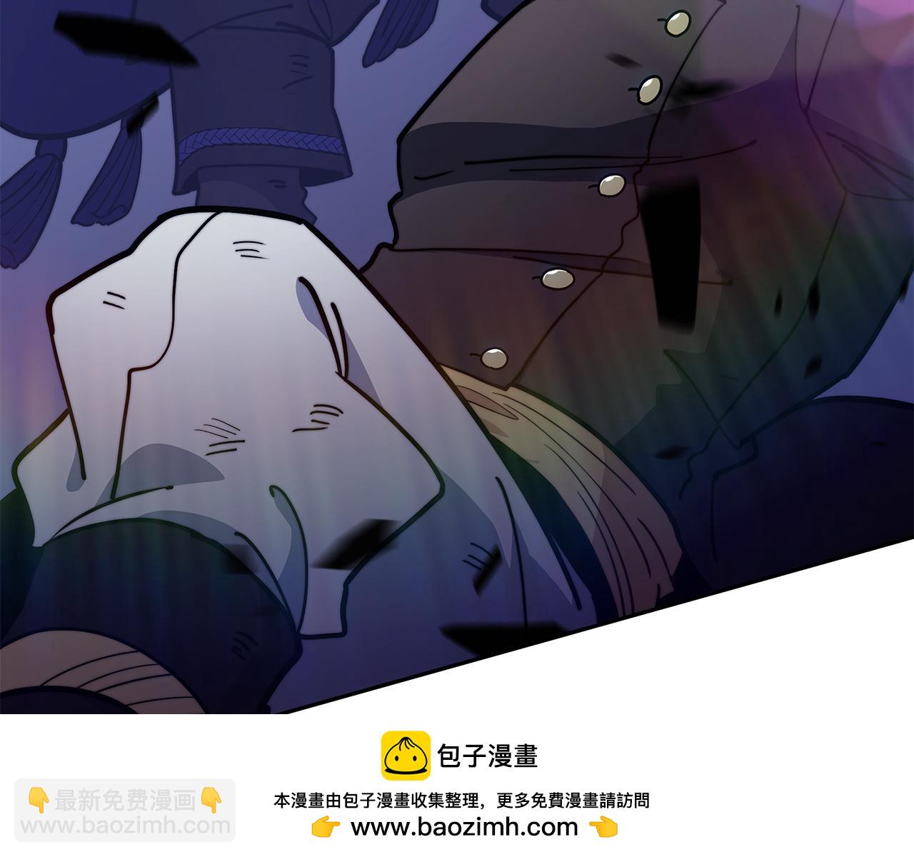 第117话 进攻的海盗260