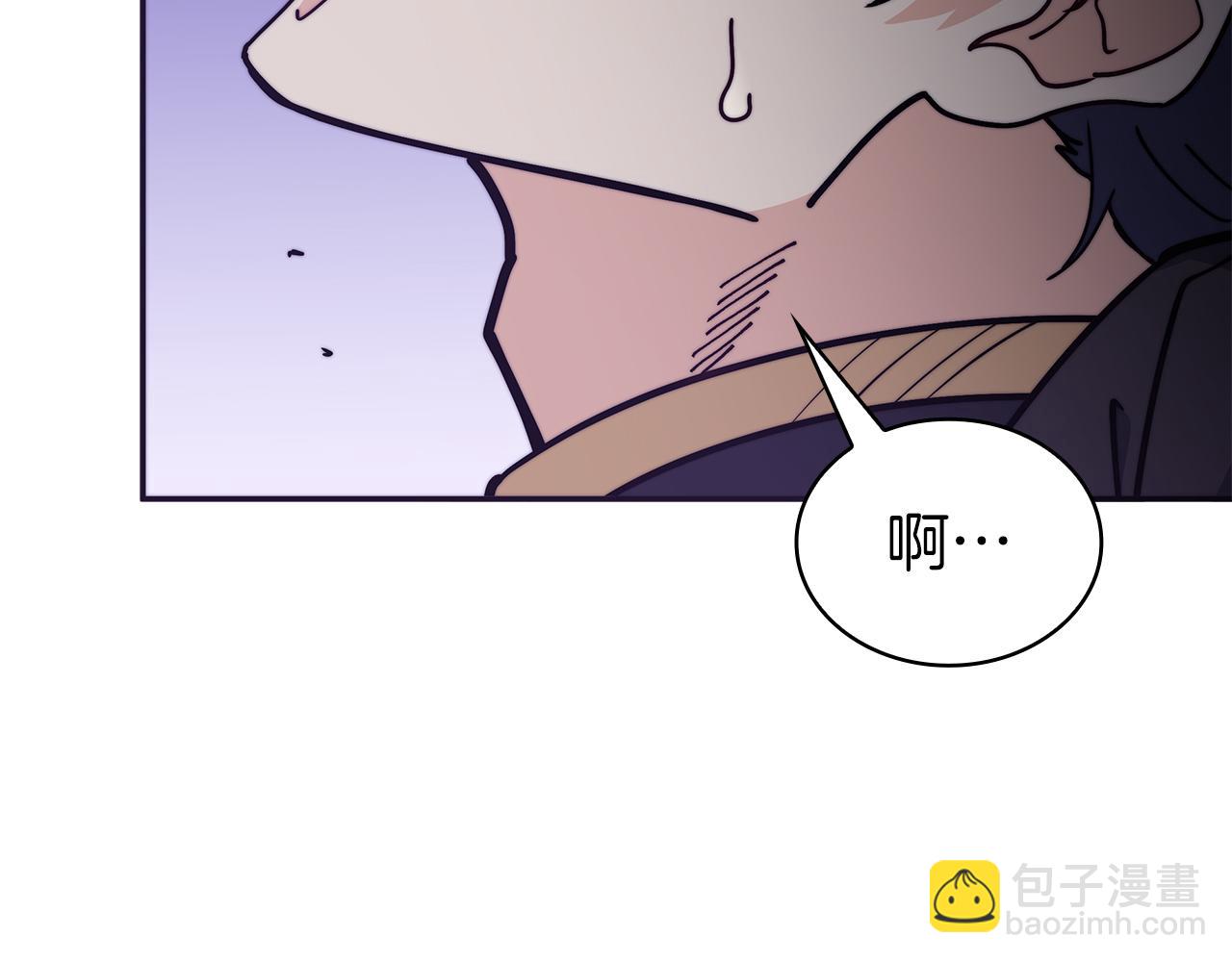 第117话 进攻的海盗263