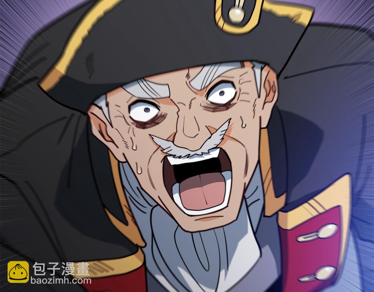 第117话 进攻的海盗272