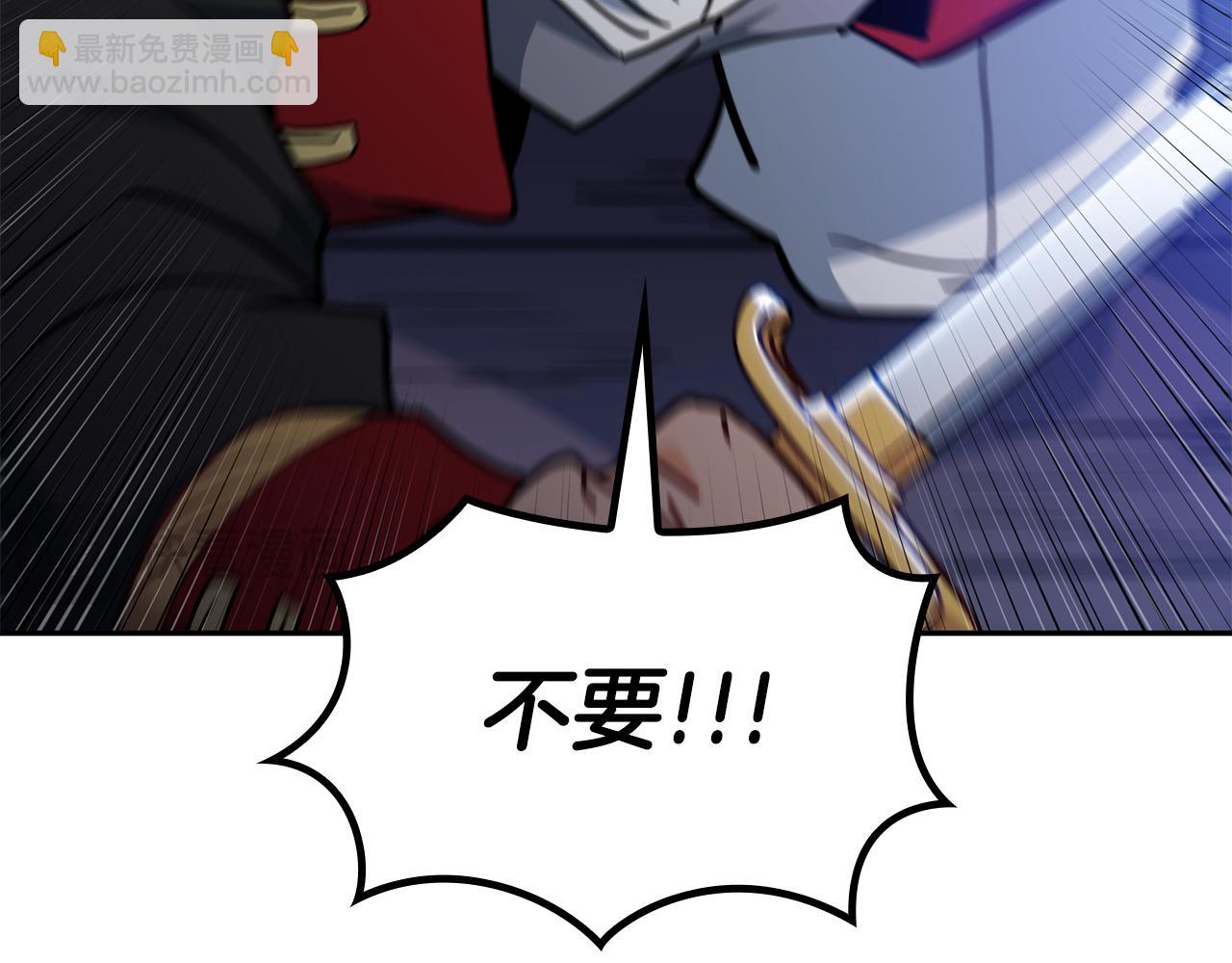 第117话 进攻的海盗273