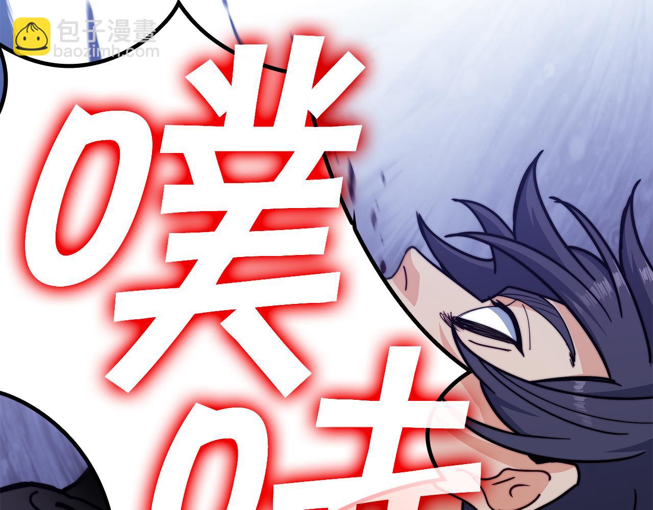 第117话 进攻的海盗280