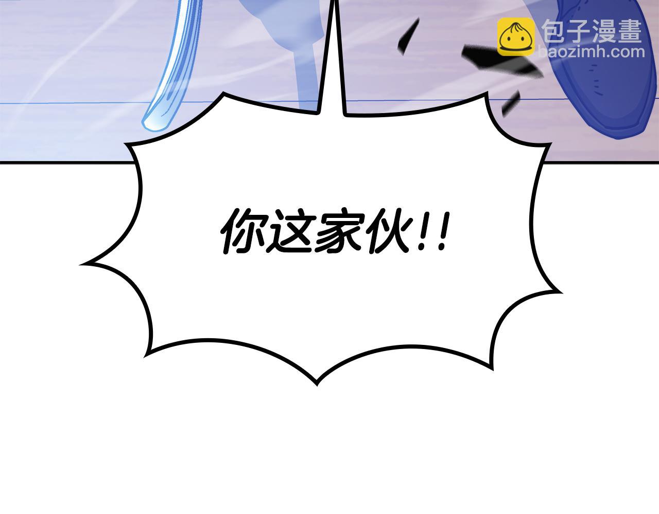第117话 进攻的海盗295