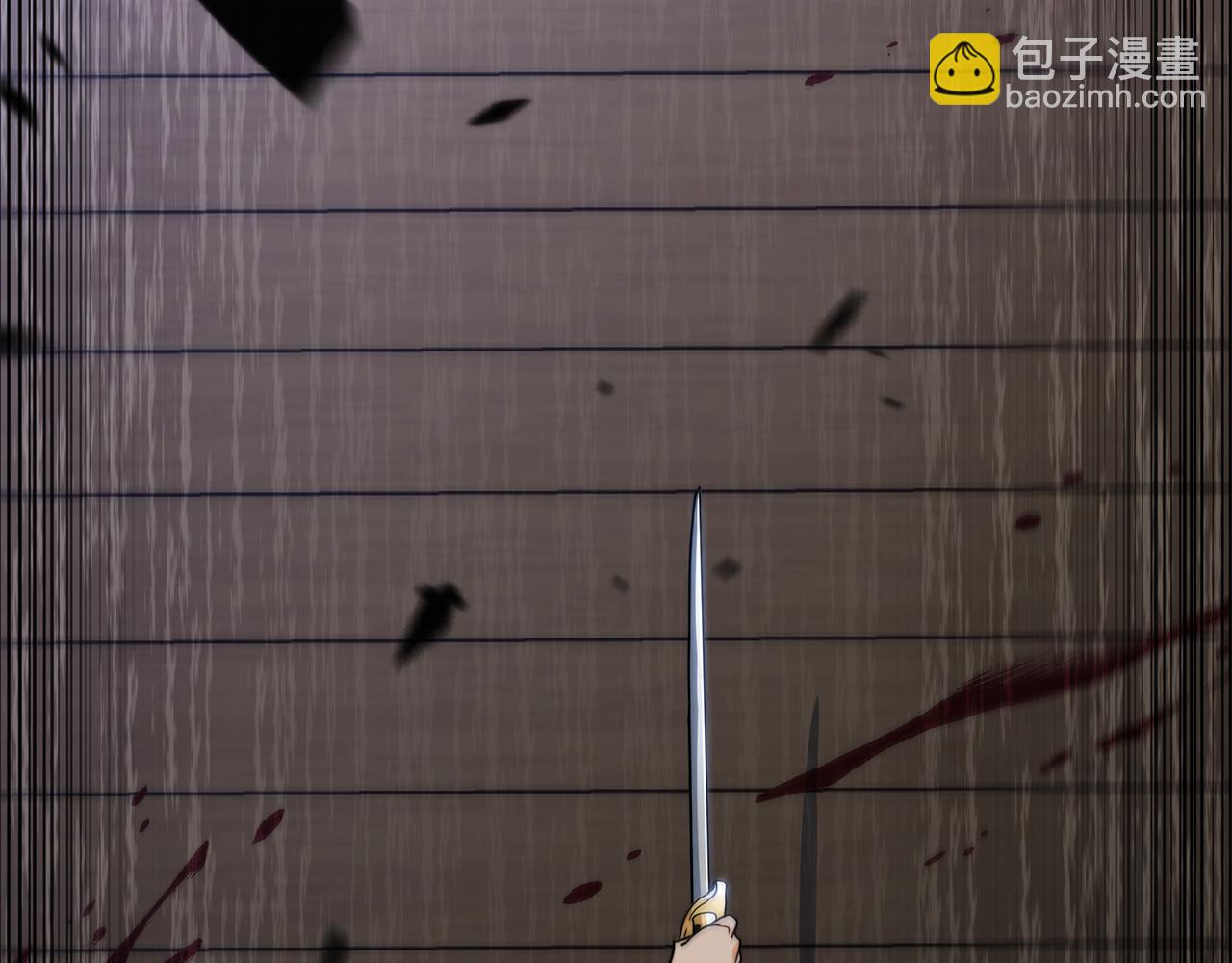 第117话 进攻的海盗301