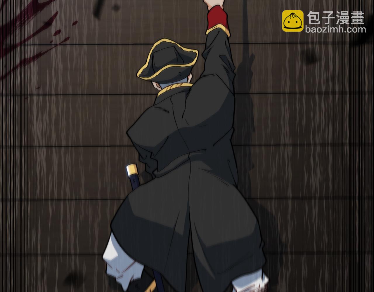 第117话 进攻的海盗302