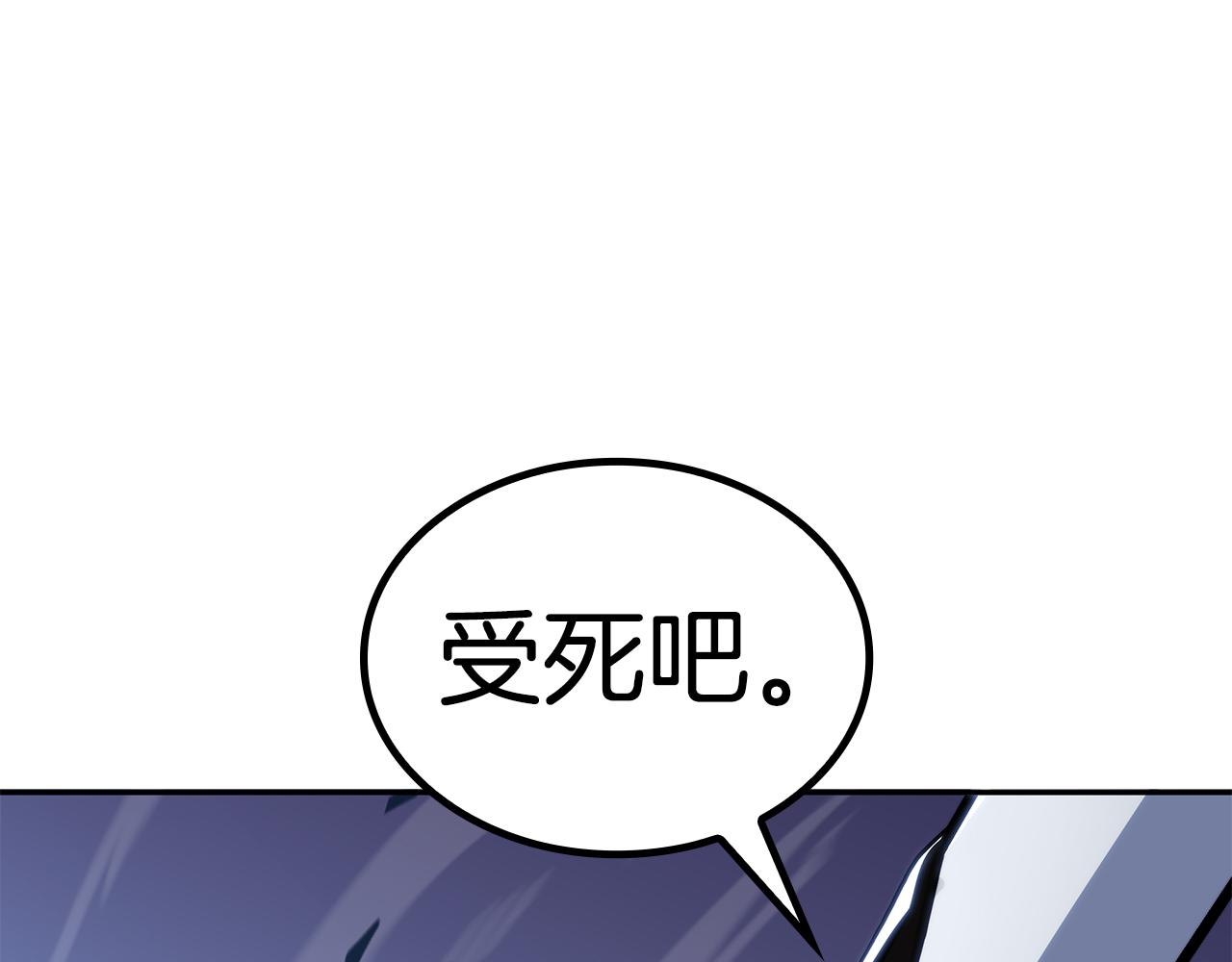 第117话 进攻的海盗304