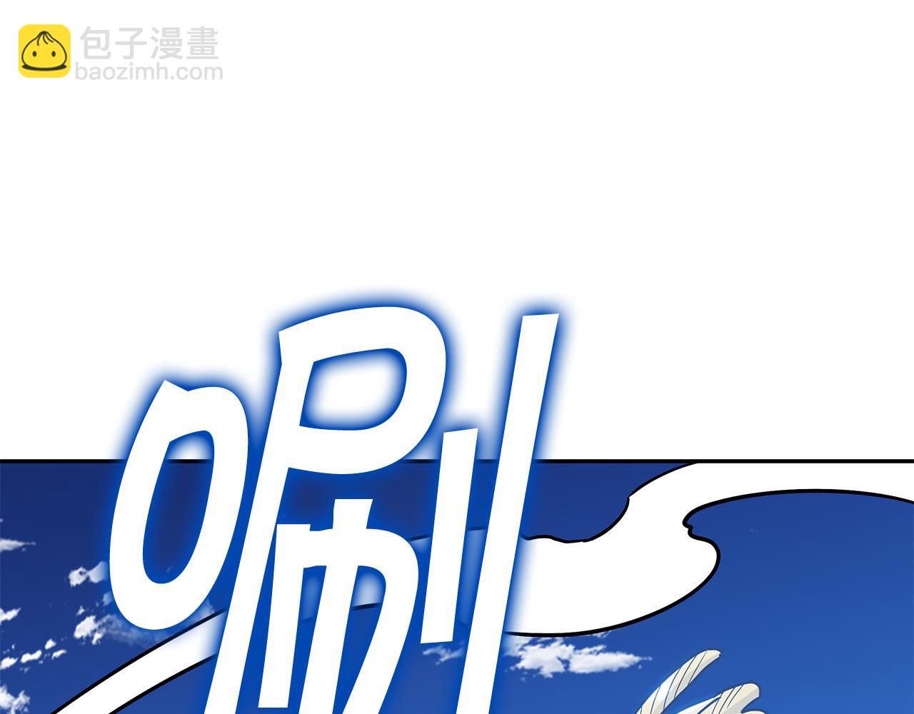 第117话 进攻的海盗321