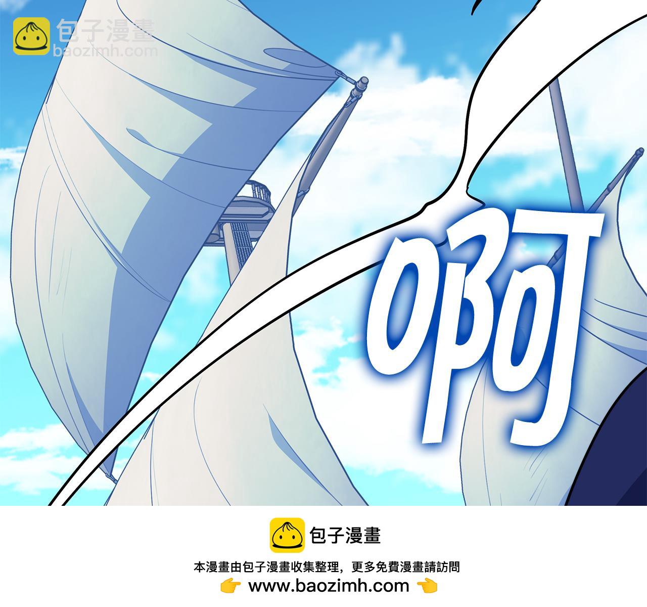 第117话 进攻的海盗323