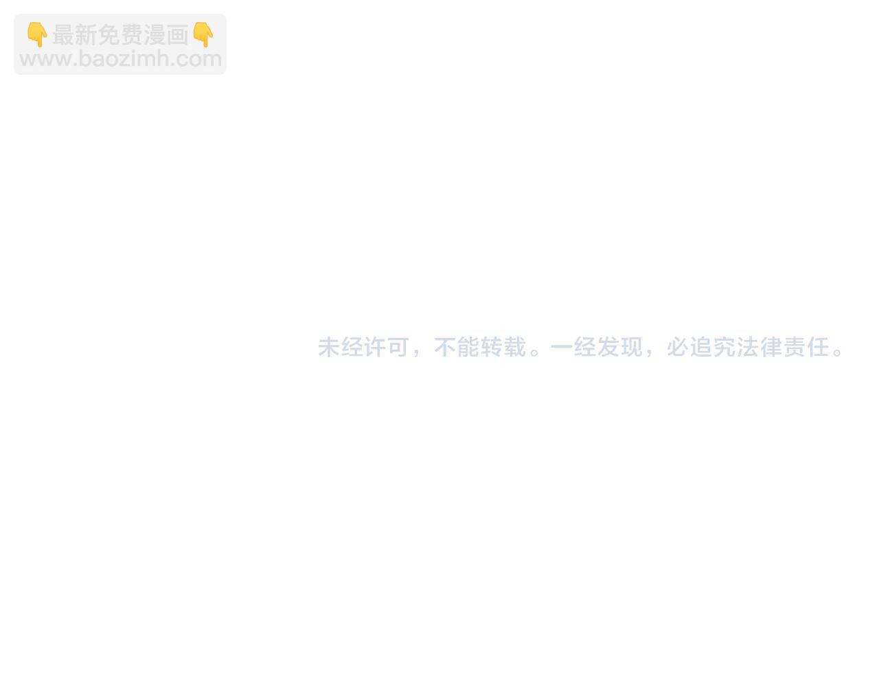 第117话 进攻的海盗339