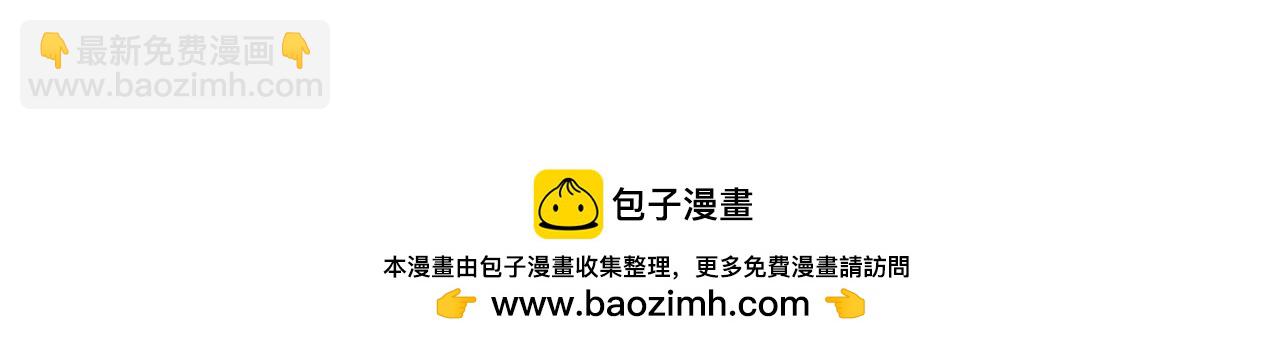 第117话 进攻的海盗340