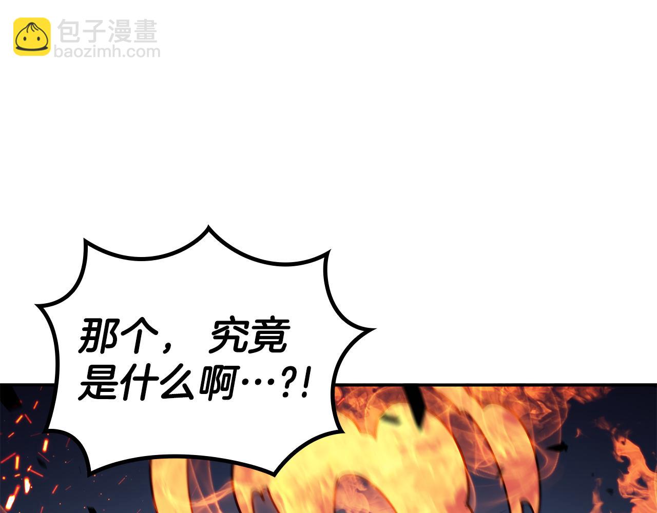 第117话 进攻的海盗35