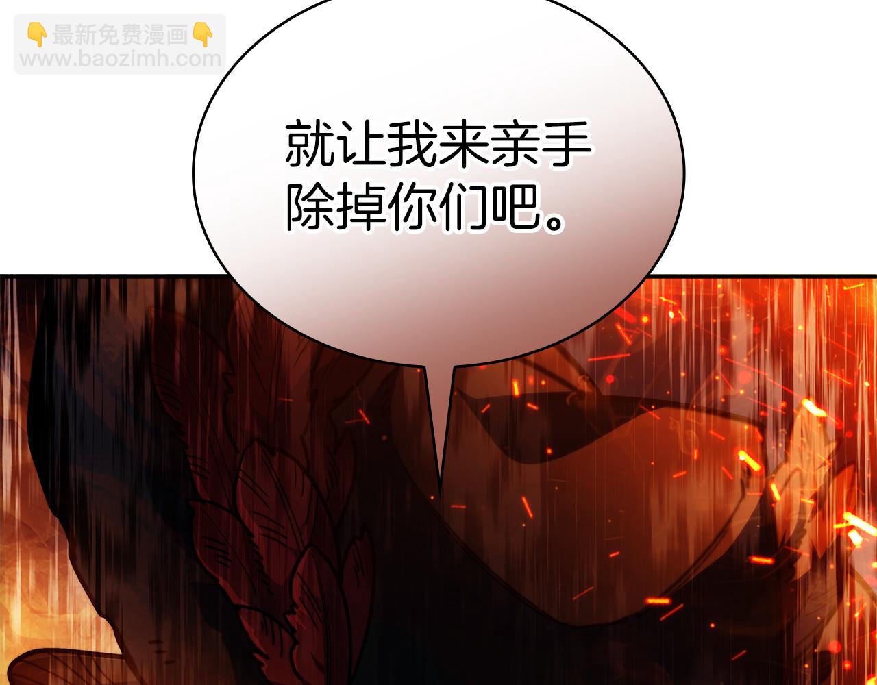 第117话 进攻的海盗39