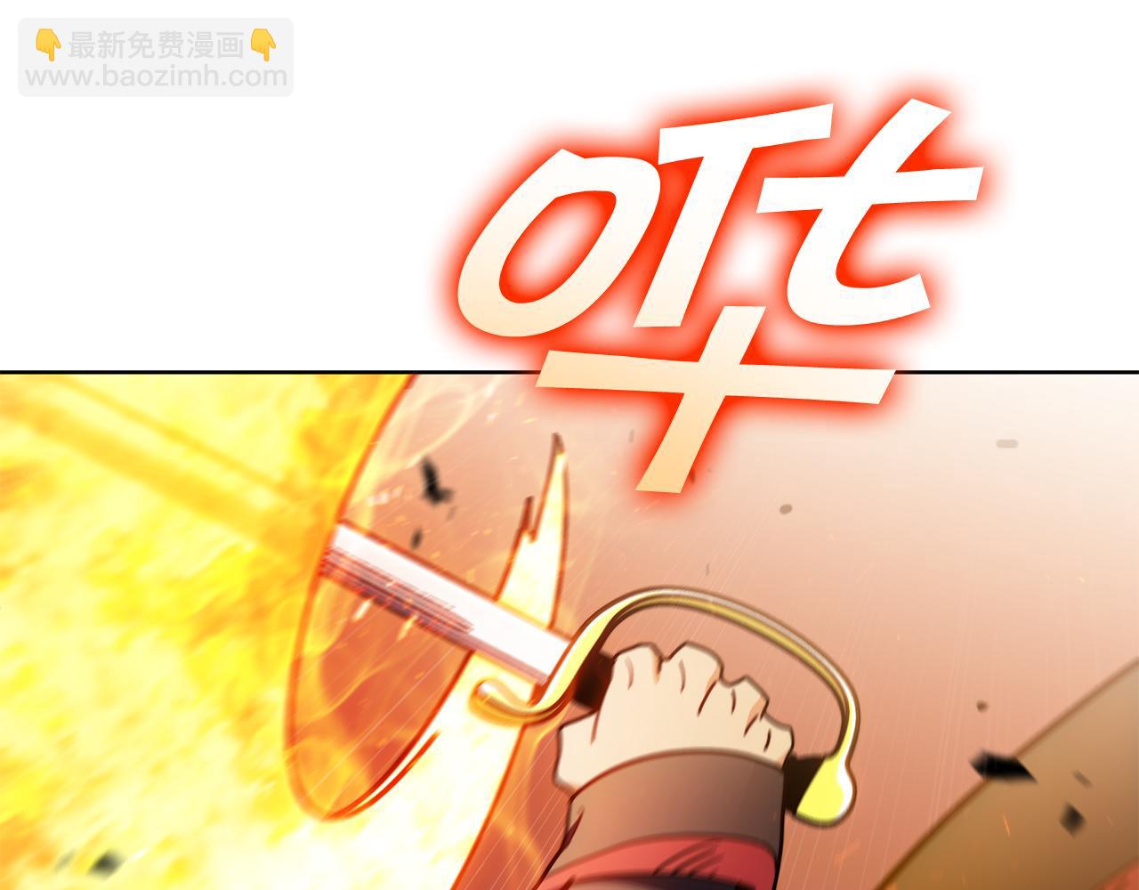 第117话 进攻的海盗47