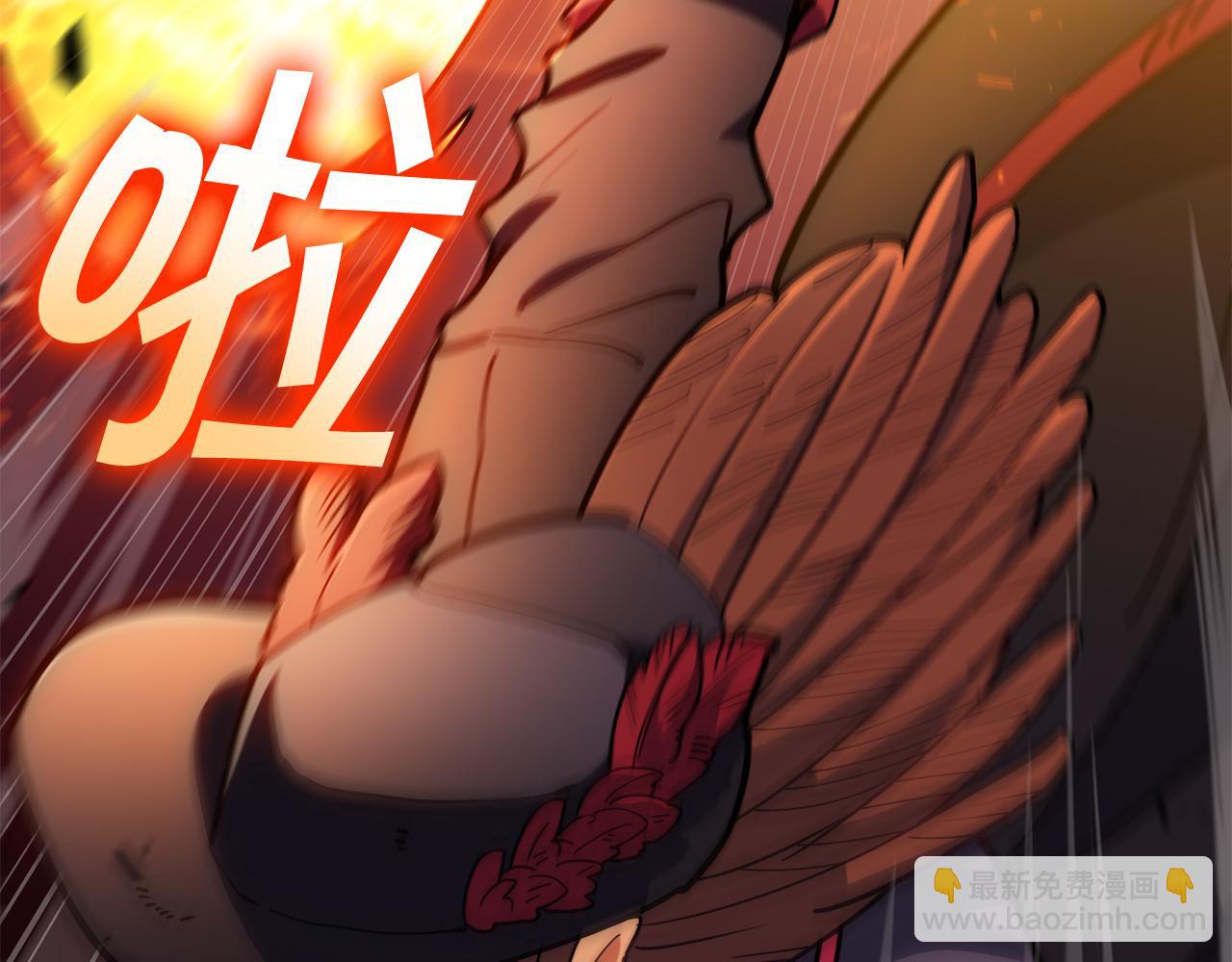 第117话 进攻的海盗48