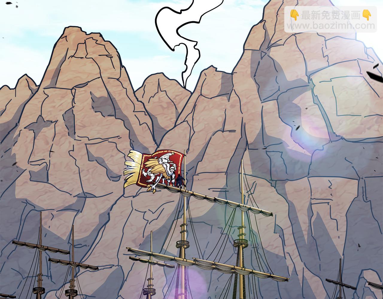 第117话 进攻的海盗5