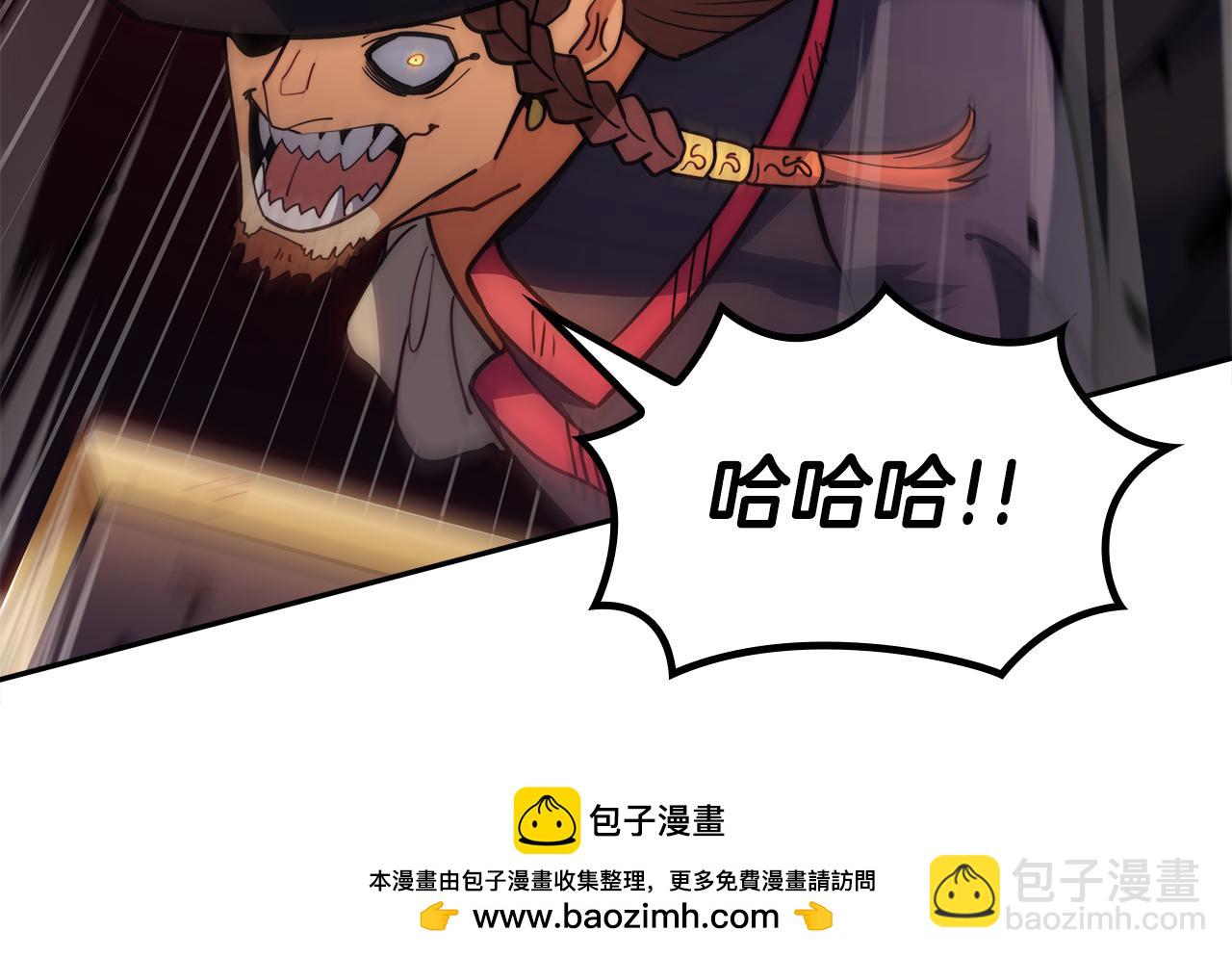 第117话 进攻的海盗53