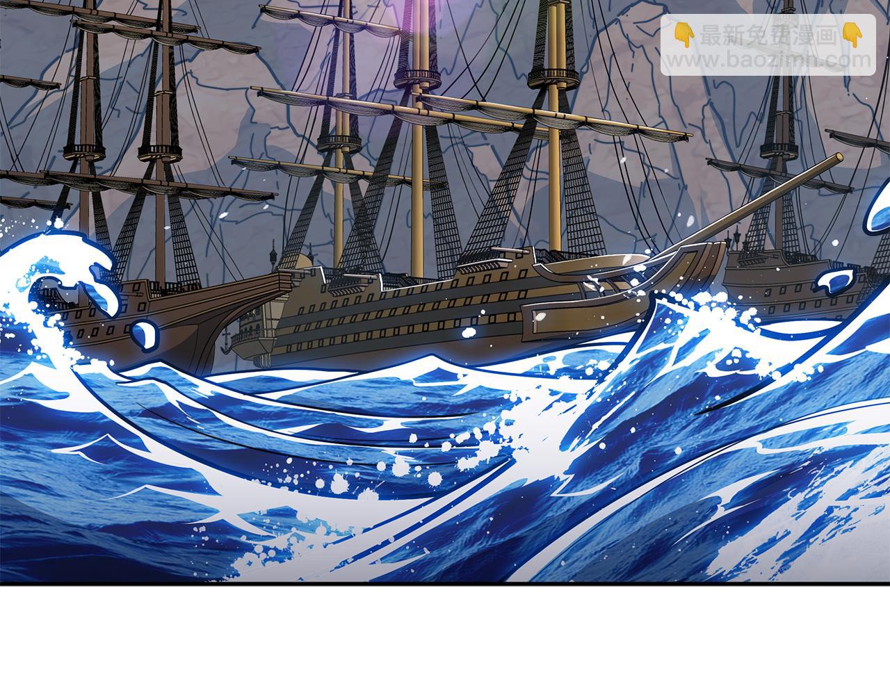 第117话 进攻的海盗6
